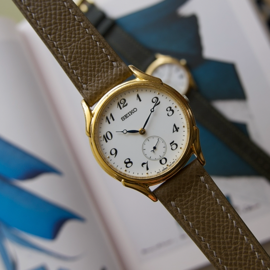 Seiko 7n07-9000