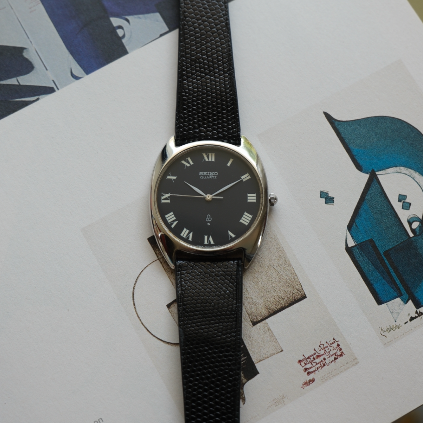 Seiko 7830-8000